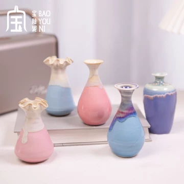 迷你景德镇陶瓷花瓶-迷你景德镇陶瓷花瓶促销价格、迷你景德镇陶瓷花瓶