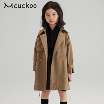 Mcuckoo original design khaki mid-length windbreaker medium-sized childrens double-breasted British style coat