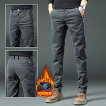 Winter baby suede casual pants men Garnter thickened autumn and winter style Body Elastic Band Suede Warm Pants With Slim Fit Trousers