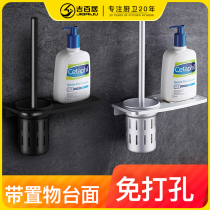 Toilet brush no dead corner household toilet brush hanging wall cleaning brush set toilet rack wall hanging squat pit