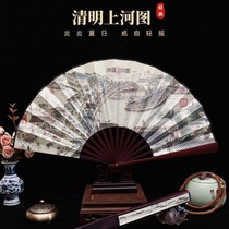 Folding fan Chinese style male fan ancient fan folding silk cloth net red summer bouncing fan with dance fan