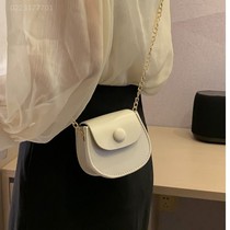 Spring and Summer Girl mini saddle bag female new 2020 Korean version Joker chain small bag shoulder shoulder bag