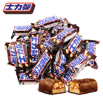 Dove Snickers Chocolate Peanut Sandwich Chocolate Bulk 1000g Candy Bucket New Year Snacks
