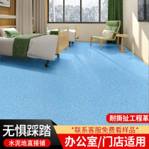 Commercial floor leather pvc floor mat cement floor glue thickened wear-resistant waterproof plastic engineering leather floor rubber