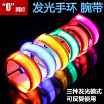 USB Charging LED luminous screen hand fiber ring luminous wrist strap glowing hand strap flashing bracelet USB bracelet