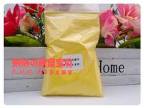 (Amoy Totoro Chinchilla House)Treatment and prevention of Chinchilla bite hair multivitamin powder