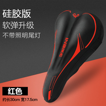 Thickened sponge silicone comfortable mountain bike bicycle spinning bike seat cushion cover Ultra-soft shock absorption seat cushion cover Seat cover