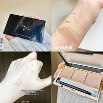 Buy 2 minus 10 Sugarcode decoration without the tricolor Flawless Cream Caramel Password Shade Black Eye Ring Spot Pimple