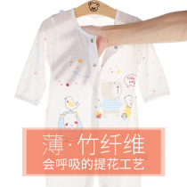 Summer Thin new baby clothes Bamboo fiber 0-3 months -1 years -1 Sleeping clothes baby Long sleeves Harvest one-piece clothes