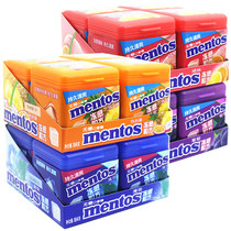 Mentos Cold Feeling square sugar-free chewing gum 4 boxes of strong mints Drive fresh breath Cool fudge