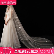 Veil bride main wedding dress Super Xian Sen line net red photo props Korean long tail veil female bride wild