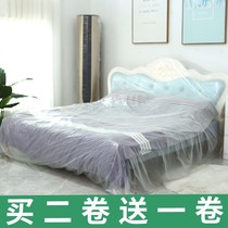 Dust film dust cloth decoration furniture protective film plastic household bed cover cloth sofa cover disposable dust cover