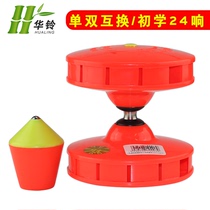 Hualing luminous band sound diabolo double-headed five-bearing children students adult beginner diabolo monopoly old man bells