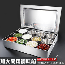 Commercial seasoning box 304 stainless steel large seasoning storage box one multi-grid self-service seasoning ingredients box
