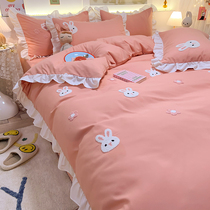 Korean ins bedding four-piece girl heart Princess wind three-piece summer duvet cover sheets man fitted sheet 4