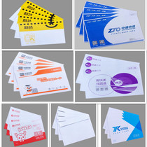 Zhongtong Yunda Yuantong Shentong Tiantian Best White Express Document Bag Extra Hard Thick Super Thick Waterproof Envelope