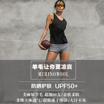 Affordable FH women merino blend wool stitching sports breathable comfortable skin-friendly soft vest A514