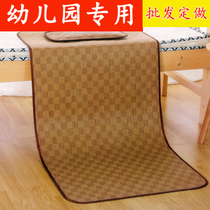 Childrens Mat kindergarten mat summer crib mat siesta special straw mat Ice Silk rattan mat custom wholesale