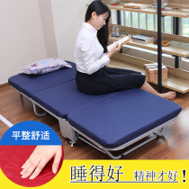Folding bed single bed office lunch break lunch bed sponge wooden board bed hospital escort bed simple bed