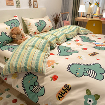 Summer cotton quilt cover 150x200 single piece single childrens dormitory 100 cotton 1 5 Dinosaur quilt cover 200x230