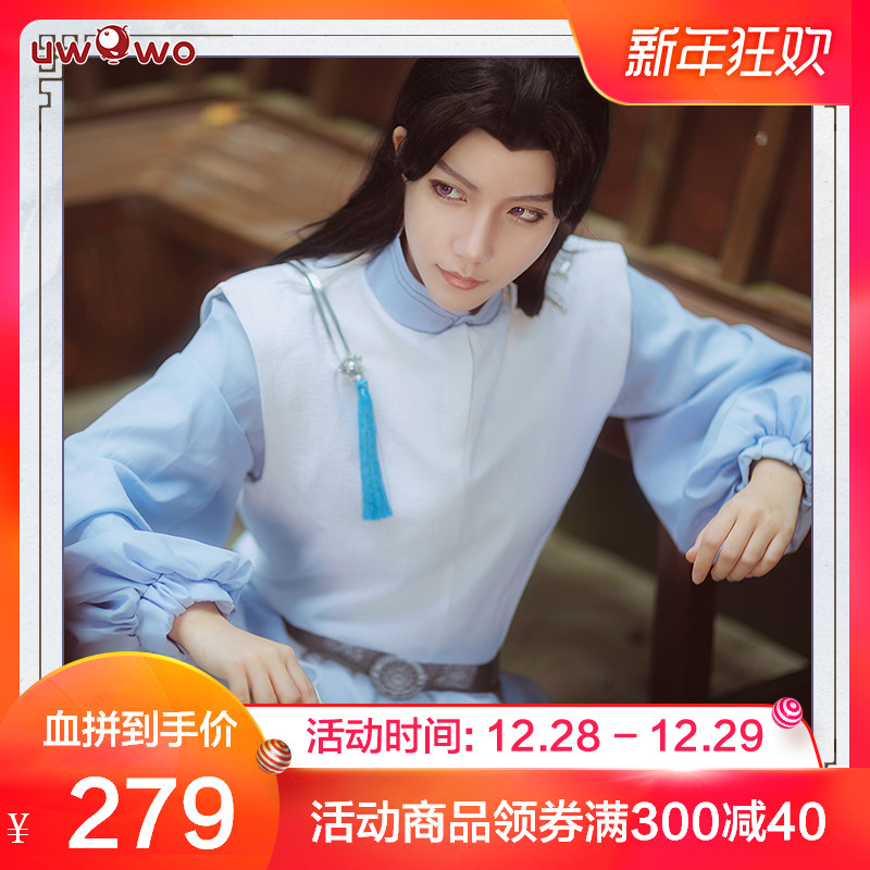 CELLS AT WORK! Neutrophil Cosplay costumes bhiner cosplay costume