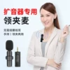 Товары от 声腾数码专营店