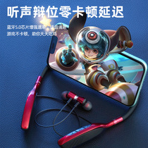 Headphone in-ear sub-woofer Universal Android Wireless vivo Huawei Red Rice oppo Apple Gold Bluetooth