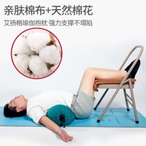 Comfortable cotton fiber cotton AIDS yoga round pillow round pillow pregnant woman pillow