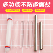 Ultra-light clay non-stick rolling pin soft clay acrylic clay stick roll clay stick roll clay stick