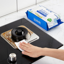 Japanese KINBATA thick kitchen wipes strong degreasing decontamination household cleaning wet towel range hood Special