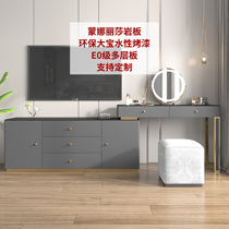 2021 new Italian light luxury rock plate dresser storage cabinet one bedroom premium paint TV cabinet makeup table