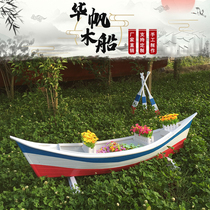 Landscape decoration European-style flower boat Sail boat Outdoor hand-paddling props ornaments Scenic photography Wooden boat Fishing boat Solid wood customization