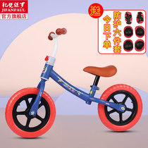 Childrens balance car without pedal bicycle two-in-one scooter Baby Scooter 1 year old 2 year old 3 year old 6 year old child