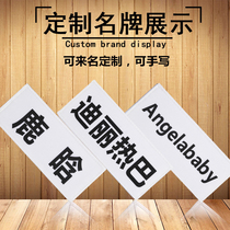 Tear Designer Group Construction Activities Nameplate Sticker Magic Running Mens Same Game Props Ripping Students Childrens Names Customized