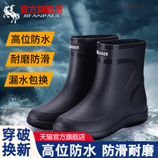 товар из китая