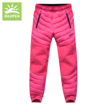 Sun Stone Childrens cotton stitching knitted pants girls boys autumn and winter sports children big Children students close trousers