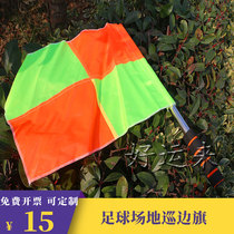 Handflag corner flag border flag patrol flag assistant referee flag football referee flag two-color flag