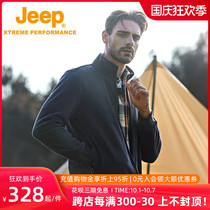 Jeep Jeep new mens fleece breathable loose stitching jacket autumn and winter windproof velvet sweater