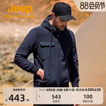 Jeep Jeep grabbed the guys sweater coat and sweater plus thick grain-grain zipper and cap sweater wearing tide outside