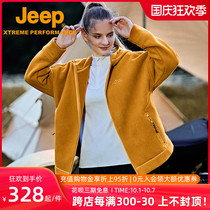 Jeep Jeep autumn and winter New hooded fleece female high-elastic anti-Pilling lamb jacket outdoor windproof Velvet