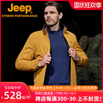Jeep Jeep fashion double-sided overcoat men men outdoor windproof sports jacket anti-Pilling fleece jackets