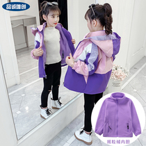 Girls Jacket Winter Jacket Three-in-One Removable 2021 New Girls Plus Velvet Clothes Childrens Autumn Winter