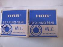 Harbin Bearing HRB Bearing C2268130 234430BM1 P4 150*225*70 HRB