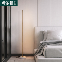 Q Hilton all copper modern simple bedroom living room minimalist light luxury desk lamp vertical floor lamp ins Wind lamp