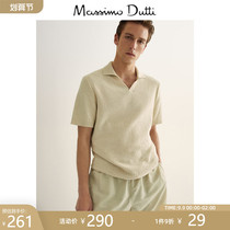 New Special Massimo Dutti Mens Accessories Plain Mens Sports Swimming Pants Beach Pants 00318281252