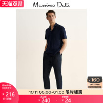 Massimo Dutti Men Linen Short Sleeve Mens Top Casual POLO Shirt 00722274401