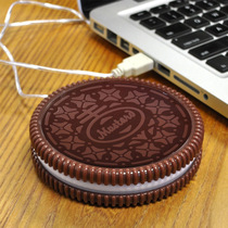 A creative home office heating base Mini milk warmer thermostat treasure USB Biscuit thermos coaster