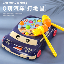Male children retractable cartoon beating hamster toy female baby Hammer knocking Music 3-6-8 months over four years old 5