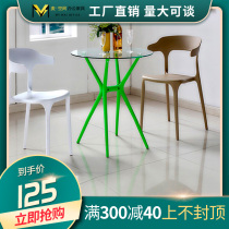 Educational institution training chair can be stacked plastic chair backrest modern simple creative Nordic conference chair Horn Chair