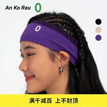 An Ko Rau autumn new products City fitness seamless one woven wide edge hair band A2213AC01
